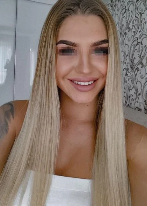 Светлана