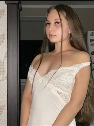 Ясмина