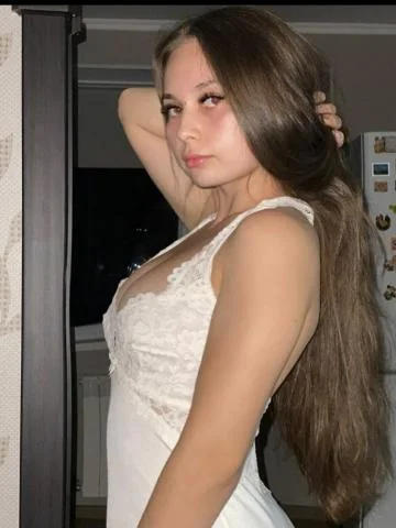 Ясмина
