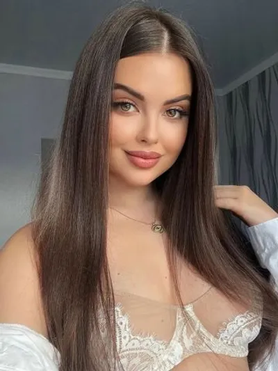 Ясмина